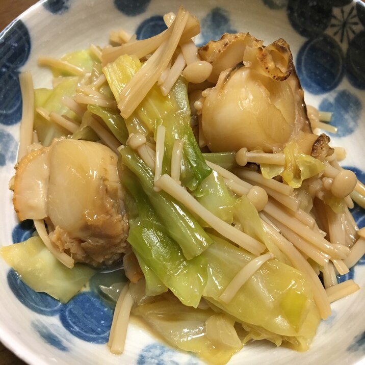 うま味凝縮！！ホタテとキャベツのうま煮